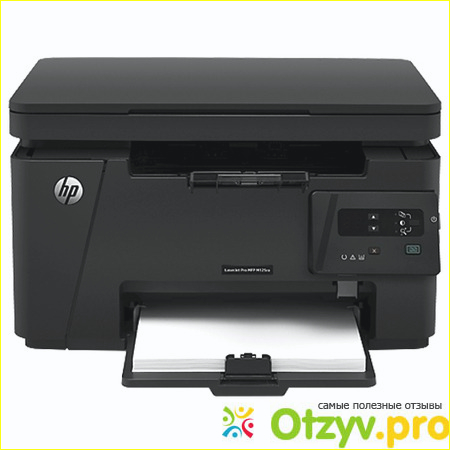 Основные параметры, возможности и особенности МФУ HP LaserJet Pro M125ra