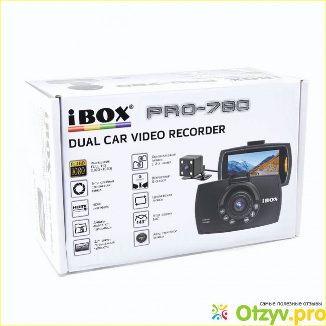 Видеорегистратор iBOX PRO-780