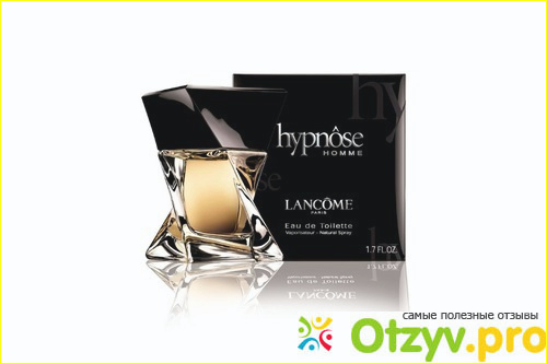 HYPNOSE HOMME ОТ LANCOME
