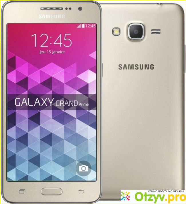 Характеристики и особенности телефона Samsung Galaxy Grand Prime 530