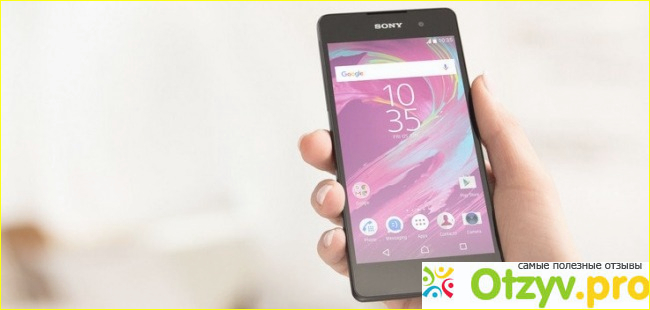 Основные возможности и особенности смартфона Sony Xperia E5