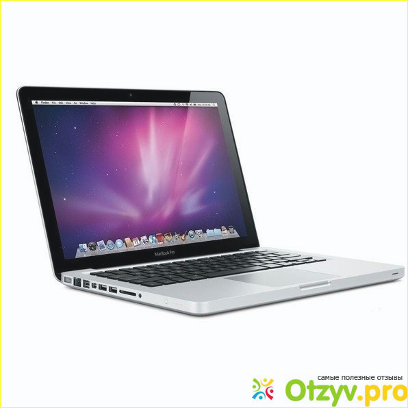 Отзыв о Macbook pro 13 отзывы