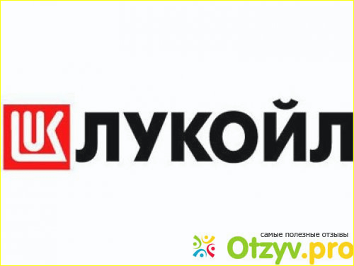 Сотрудничество с ООО "Бурсервис"