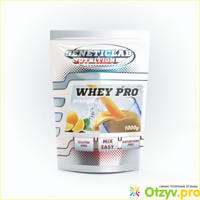 Geneticlab whey pro отзывы фото2