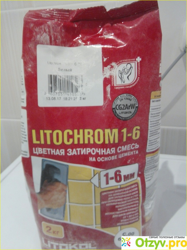 Отзыв о Цементная затирочная смесь LITOCHROM 1-6