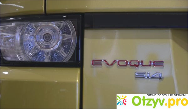 Land Rover Evoque кроссовер