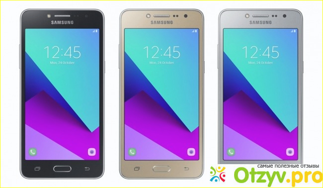 Обзор смартфона Samsung Galaxy J2 Prime и закономерная оценка