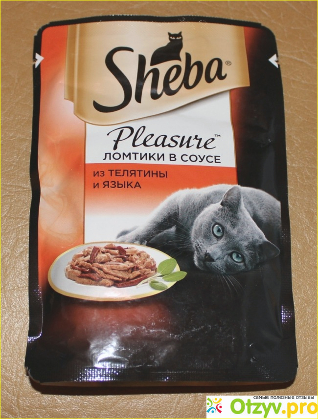 Отзыв о Влажный корм для кошек Sheba