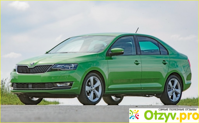 Мое мнение о Skoda Rapid 2017 года.