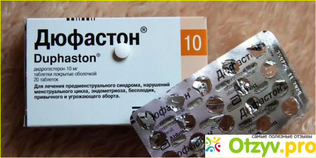 Лекарственное взаимодействие.