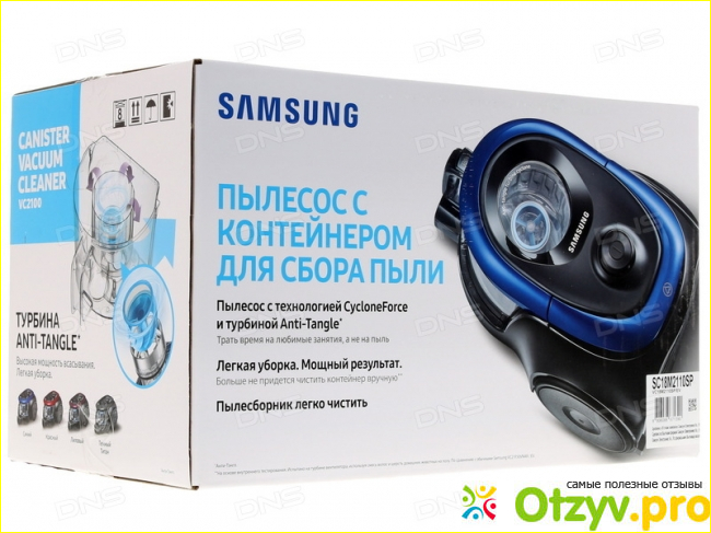 Пылесос Samsung sc18m2110sp