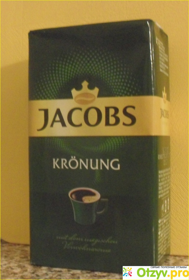 Отзыв о Кофе молотый Jacobs Kronung