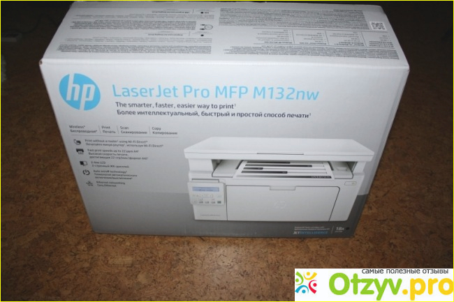 Обзор МФУ HP LaserJet Pro M132nw