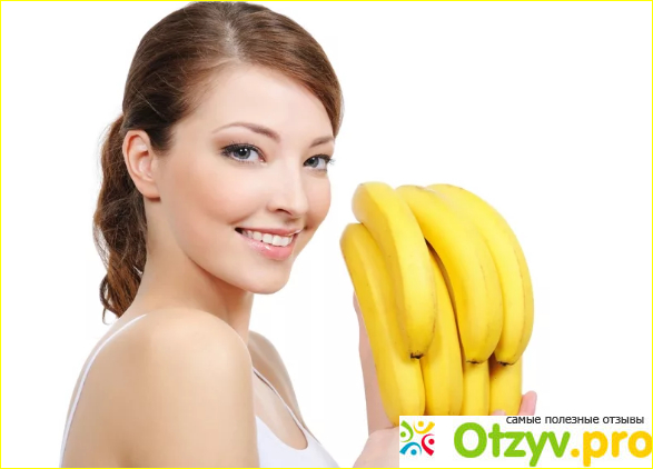 Два вида банановой диеты.