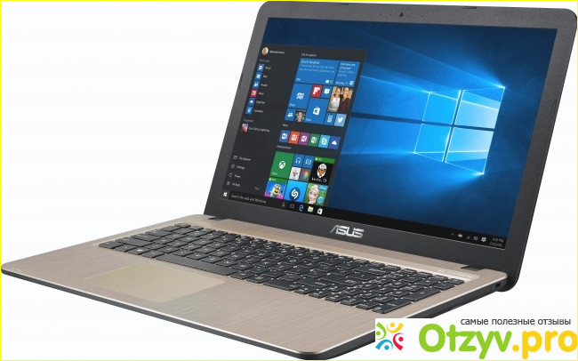 Asus X751MA-TY120H