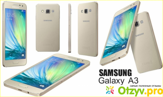 Отзыв о Смартфон samsung galaxy a3 отзывы