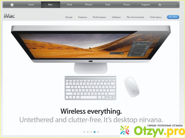 IOS.