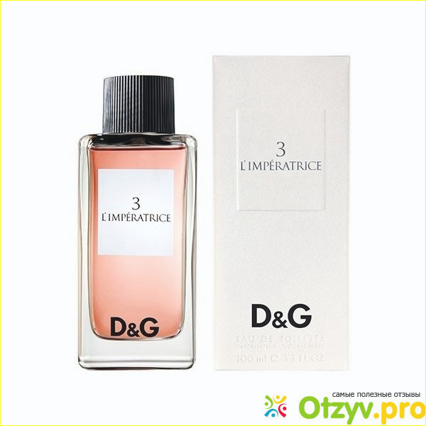 Где купить туалетную воду D&G Императрица, цена
