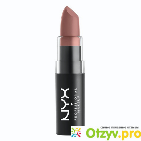 Помада Matte Lipstick NYX фото1