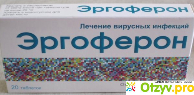 Мои выводы
