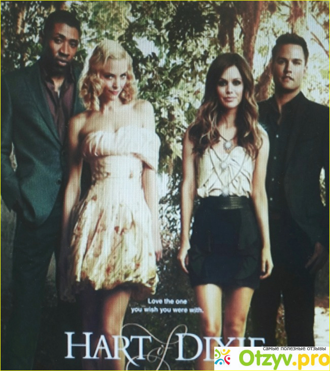 Отзыв о Зои Харт из южного штата - Hart of Dixie