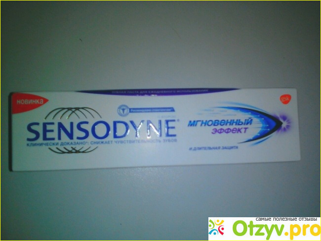 Отзыв о Зубная паста Sensodyne Мгновенный эффект