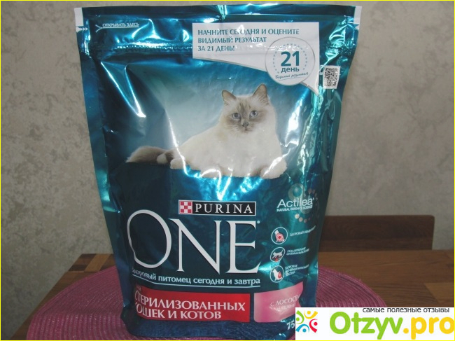 Отзыв о Сухой корм Purina One для стерилизованных кошек