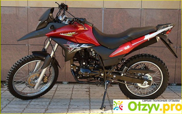 Отзыв о Motoland xr 250 pro отзывы