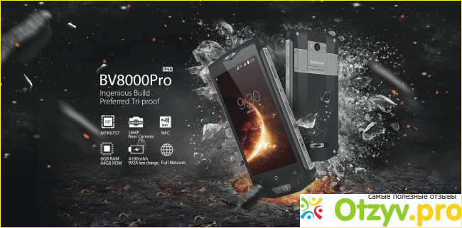 Основные технические характеристики смартфона Blackview BV8000 Pro