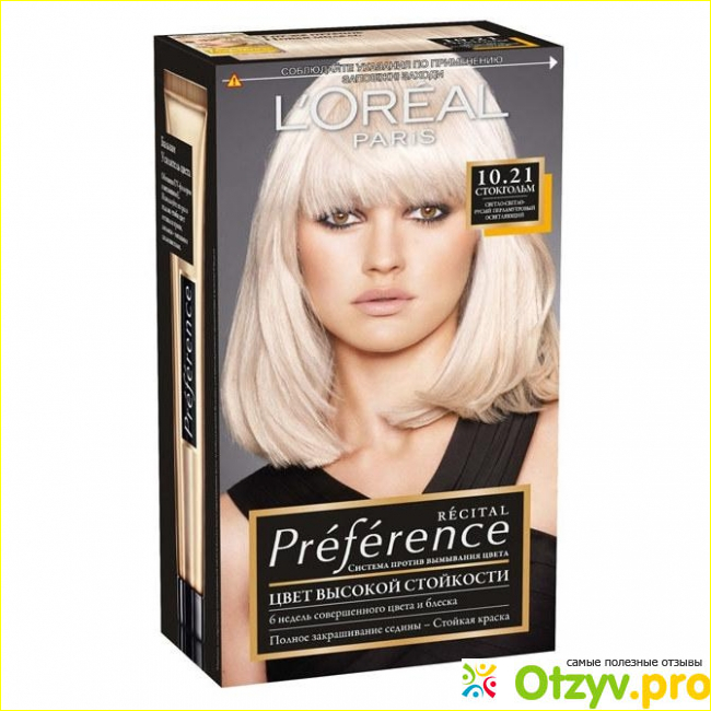 L'Oreal Recital Preference 10.21 «Стокгольм»