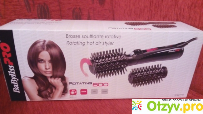 Отзыв о Babyliss pro bab2770e отзывы