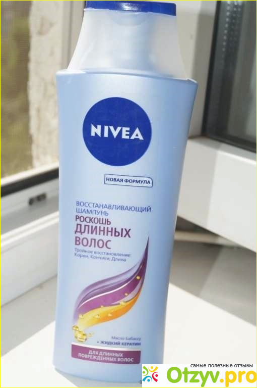 Шампунь nivea отзывы фото2