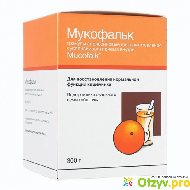 Мукофальк Инструкция