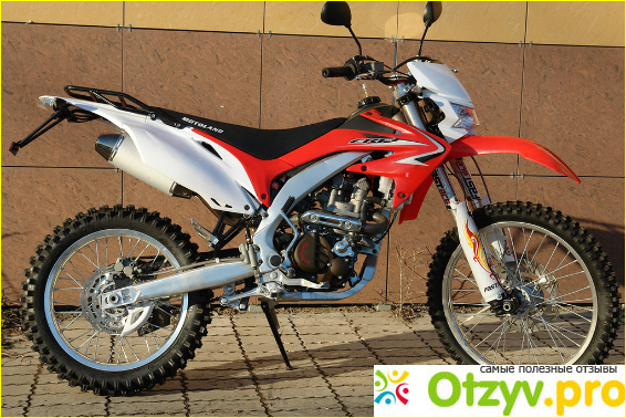 Motoland xr 250 pro отзывы фото2