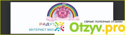 Мой печальный вывод