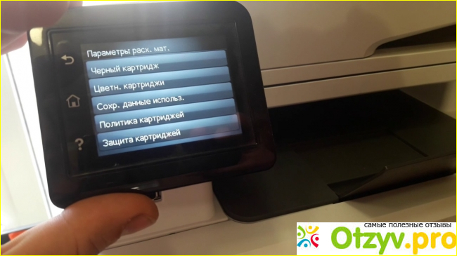 Отзыв о Hp color laserjet pro m274n отзывы