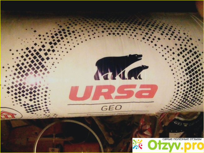 Отзыв о Утеплитель ursa