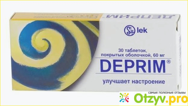 Эффект
