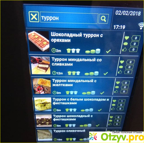 Отзыв о Кухонная машина Mycook Touch