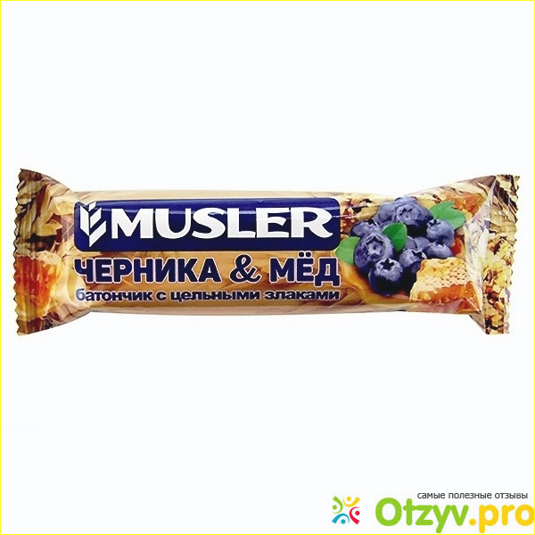 Отзыв о Батончик Musler