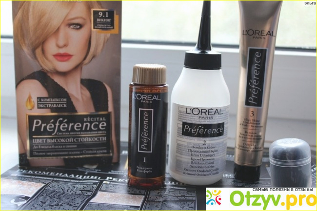 Loreal Preference Викинг 9.1 очень светло-русый пепельный.