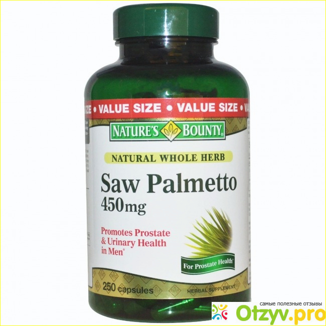 Отзыв о Saw palmetto для женщин отзывы