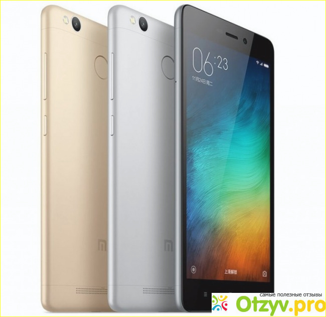 Основные возможности и особенности смартфона Xiaomi Redmi 3 Pro