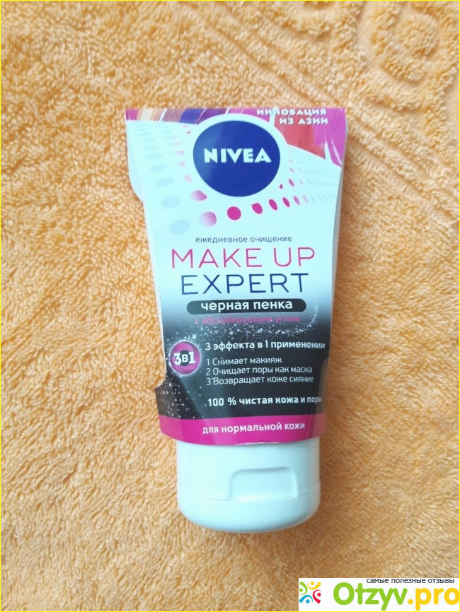 Отзыв о Очищающая пенка Nivea make up expert