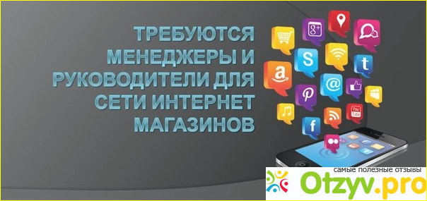 Готовьтесь к довольно нервной работе