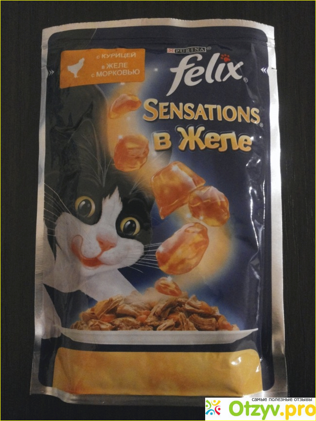 Отзыв о Феликс корм для кошек