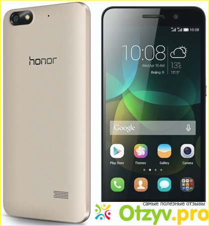 Смартфон Huawei Honor 4C 