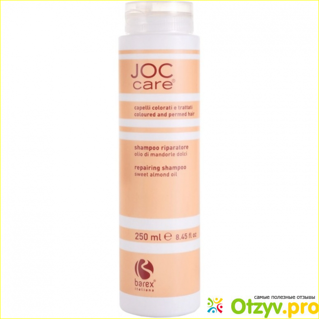 Информация о шампуне Barex Joc Care Repairing Shampoo