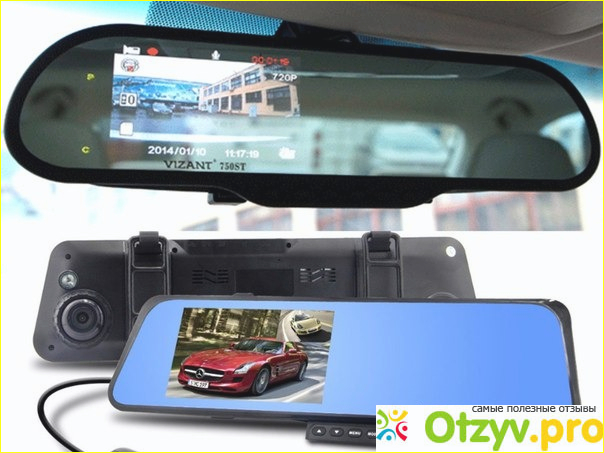 Отзыв о Car DVRs Mirror