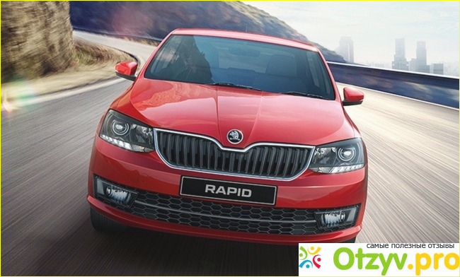 Skoda Rapid 2017 года.